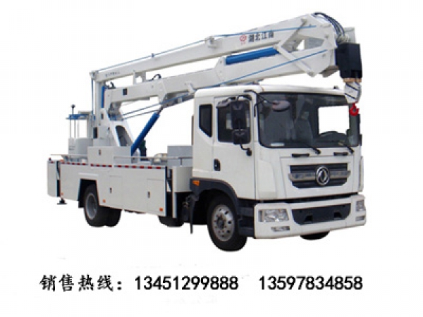 20米東風(fēng)D9高空作業(yè)車(國(guó)五)