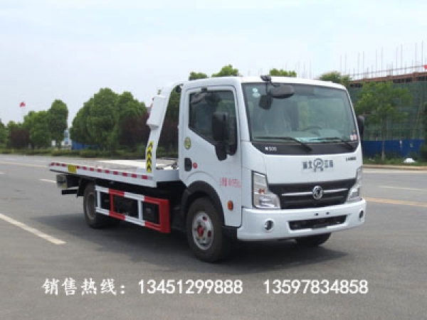 東風(fēng)藍(lán)牌平板一拖二清障車(國(guó)六)