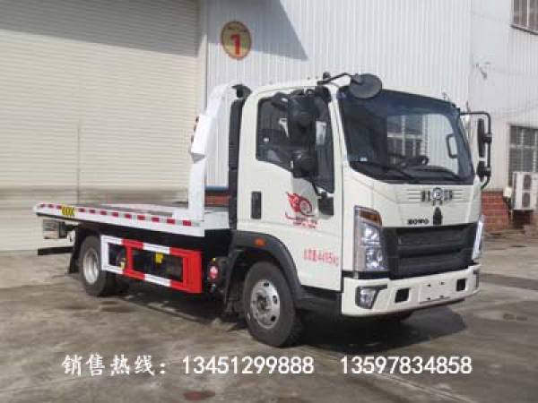 重汽平板一拖二清障車(藍(lán)牌)(國六)