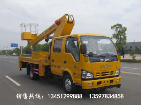 慶鈴20米伸縮式高空作業(yè)車(國六)