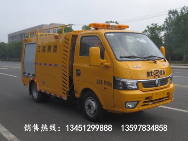 東風(fēng)途逸單排救險(xiǎn)車(chē)(國(guó)六)